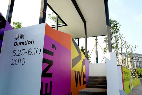 中國平面設(shè)計協(xié)會獲獎作品分享 文化藝術(shù)交流與策劃的設(shè)計魅力