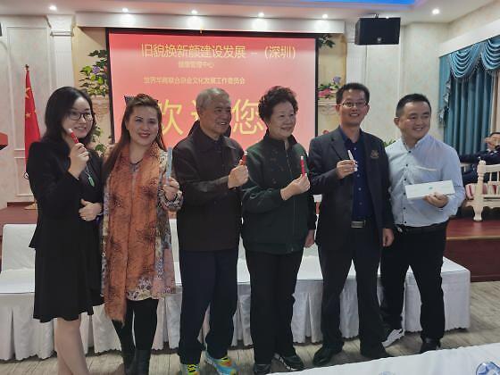 舊貌換新顏 深圳分公司2021企業(yè)年會暨新品發(fā)布會圓滿召開，文化藝術(shù)交流與策劃點亮新程