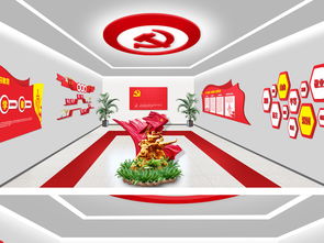 2017通用黨建文化活動室設計素材與展板策劃指南